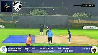 13.12.2025 FANATECH MESCE VS GECI UAE