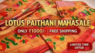 🌼🌼Lotus paithani only at 1000/-💥💥