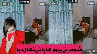 Ganju Brand Punishment Match !! Tiktok Live Punishment Match !! Tiktok Live Match