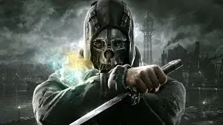 Dishonored #16 Да откуда вас столько