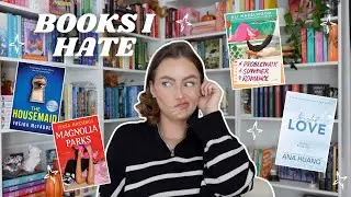 Книги, которые все любят&hellip; а я ненавидел 👀 | Честные отзывы читателей