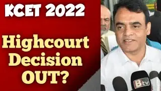 KCET Highcourt Decision | #keacounselling #kea #kcet