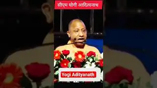 Yogi Adityanath Gives His MOST POWERFUL Speech in Lucknow Today Became AMAZING