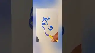 Names of Holy Prophet Calligraphy in Khate Rana #stylish#calligraphy #art #creative #ibnekaleem   