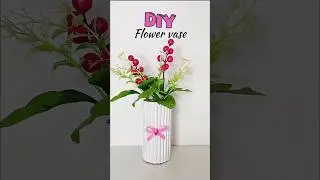 DIY flower vase #5mincraft #art #craft #flowervase #youtubeshorts