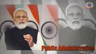 Vision IAS Academy INDORE