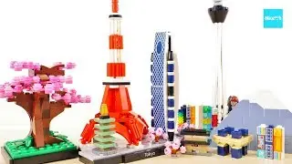 レゴ 日本限定 さくら + 東京 セット アーキテクチャー 21051  ／  LEGO Architecture Tokyo + Sakura Tree Speed Build & Review