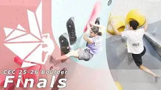 CEC 2025 - 2026  Senior National Boulder Championship - Finals