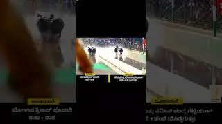 Addapalayi❤️ #namma #kambala #nammakambalafam