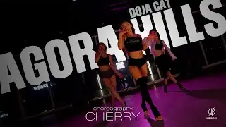 Agora Hills - Doja Cat / CHERRY Choreography / Urban Play Dance Academy