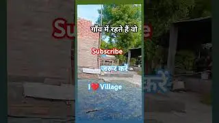 #artidevi #sortvirl #motivationalvideo #villagelife 💯❤😇