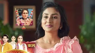 Aditya & Preet Daughter Entry, After Leap || PARINEETI || UPCOMING TWIST