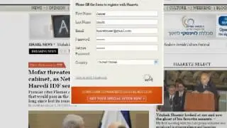 How To Register With Haaretz  