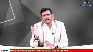 Import & Export License | Business Pathshala
