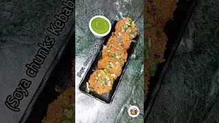 Soya Chunks Kebab Recipe 🤩#shorts #recipe #cooking #food