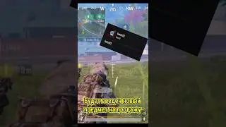 17 СЕЗОН МЕТРО, ЧТО В НЁМ БУДЕТ?