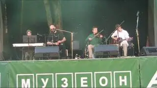 Tin Thistle - Captain Celtic