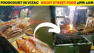 Jail Road Cheapest foodcourt in vizag😍|night street food vishakhapatnam|foodgali| #vizagfood #street
