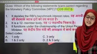 Economics Practice Session  | SSC CGL, CDS, Railway, Bank Exams etc. | Afreen Azmat