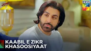 Zeerak Ne Minha Me Kya Paaya | Ism-e-Yaraan - Episode 10 - HUM TV