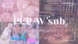 Pop Culture Pagan/Witch Subliminal Bundle