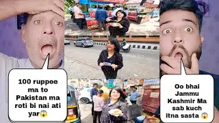 भारतीय कश्मीर में ₹100 में दिन का 3 टाइम का लोगों को खाना खाता देख पाकिस्तान की जली