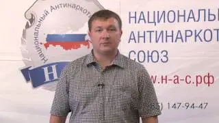 о реабилитационном центре