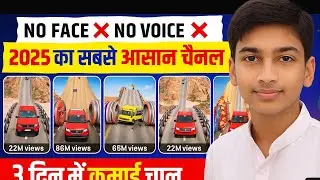 Unveiling the Future of Video Creation: AI Video Kase Banaye
