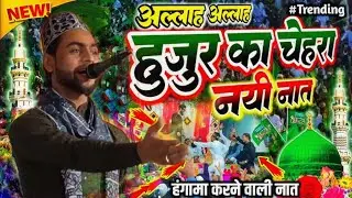 Saqib Raja vaishali 🆕 कलाम धूम मचा दिया वैशाली जिला में ❤️