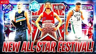 LIVE 12 HOUR GRIND 😤 PARK STREAKS W/ SUBS + CAN WE GET DIRK?! | NBA 2K26 MyTEAM