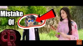 Mistake Of Kri | New Nepali Movie 2021 Full Movie| Anmol Kc | Saroj Khanal | Bhuwan Kc | Highlights