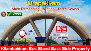 Urapakkam - Kilambakkam Bus Stand Back Side | 1500/-Guideline | Direct Owner #urapakkam #kilambakkam
