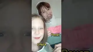 Кондитер пародия.