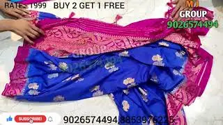 #BUY2GET1FREE #UNDER2000SAREE #TOP10SAREE Fancy Saree with Price ! Buy 2 Get 1 Free !! MJ GROUP