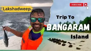 Bangaram Island Lakshadweep I Bangaram Resort I Lakshadweep Tour I Agatti To Bangaram Trip