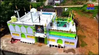 kothagudem KGN Dargah drone view.