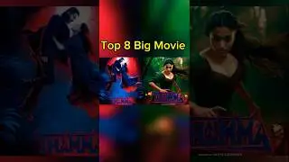 Most Exciting Upcoming movie October & November 2025 #upcomingmovie #shorts #rbexplain #movie