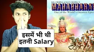 Mahabharat Cast : Salary | Krishna | Mukesh Khanna | Nitish Bhardwaj | Arjun