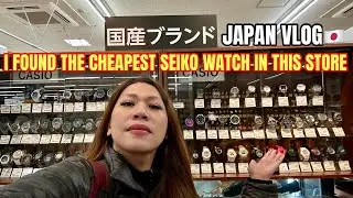 I FOUND THE CHEAPEST SEIKO WATCH IN THIS STORE! | BookOff Super Bazaar Tsujido | Secondhand watches