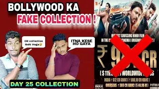 Pathaan Day 25 Worldwide Box Office Official Collection | Pathaan Fake Collection | Shahrukh |