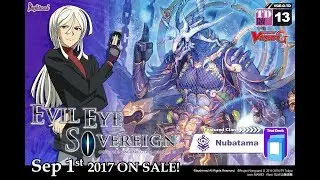 Dandy's G-TD13 Evil Eye Sovereign Trial Deck Unboxing | | CARDFIGHT!! VANGUARD