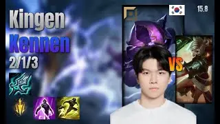 Kingen Top Kennen vs Riven lol KR solo rank Full Game 15.8 | 킹겐 케넨 vs 리븐
