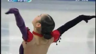 Yuna Kim 2006 GPF SP - El Tango de Roxanne