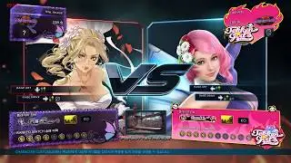 [Tekken7] Nina_Assassin(Nina) vs Its_Chanel(Alisa) 20171206