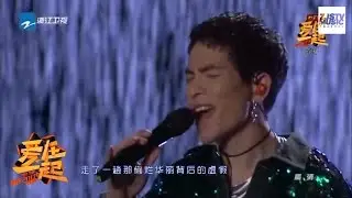 [ CLIP ] 萧敬腾《怎么说我不爱你》《浙江卫视领跑2017演唱会》20161230 /浙江卫视官方HD/