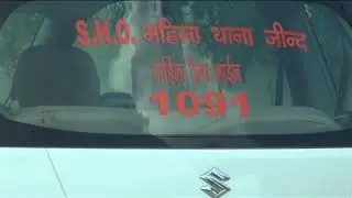 JIND BREAKING NEWS