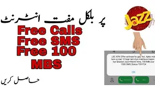 #FreeJazzInternet Free Jazz Internet Free Calls Free Sms in 2019 Trick Herup watch full video