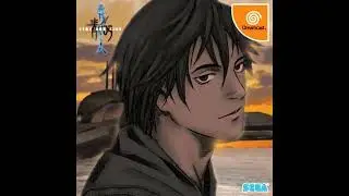 BGM002 - Blue Submarine No. 6: Time And Tide