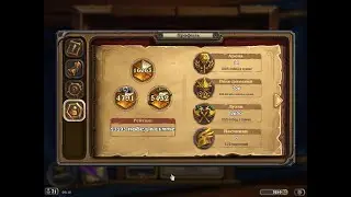 Triple Legend rank