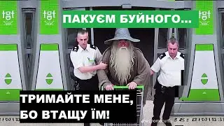 Веселуха у діскорді. ennorath, bfme2, ua community